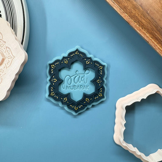 #068 - Oriental Frame