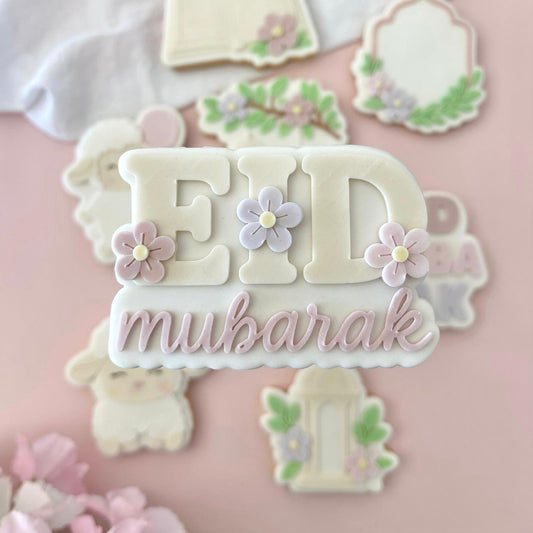 #075 - Eid Mubarak