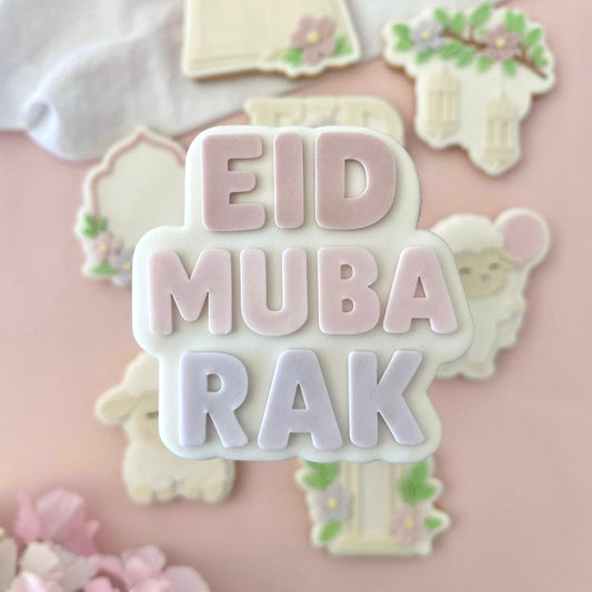 #081 - EID MUBARAK