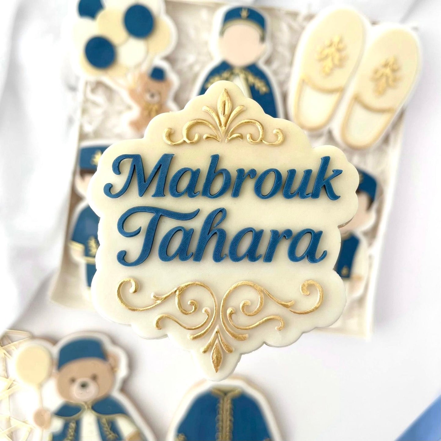#13 - Mabrouk Tahara