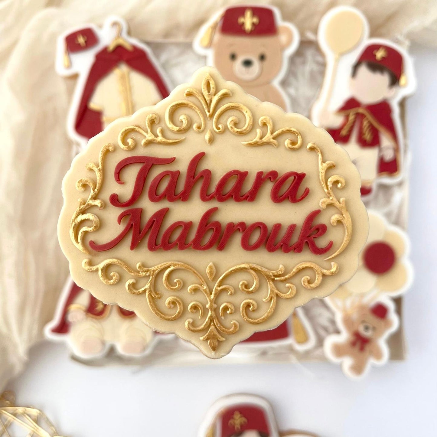 #18 - Tahara Mabrouk
