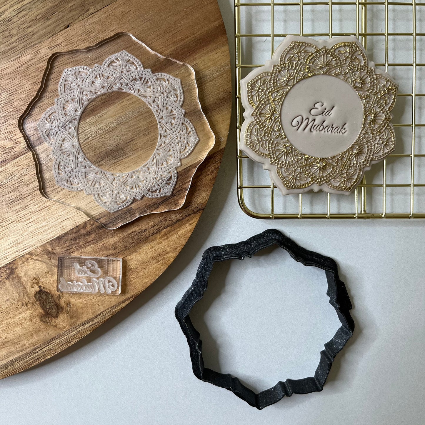 #015 - Ramadan Frame