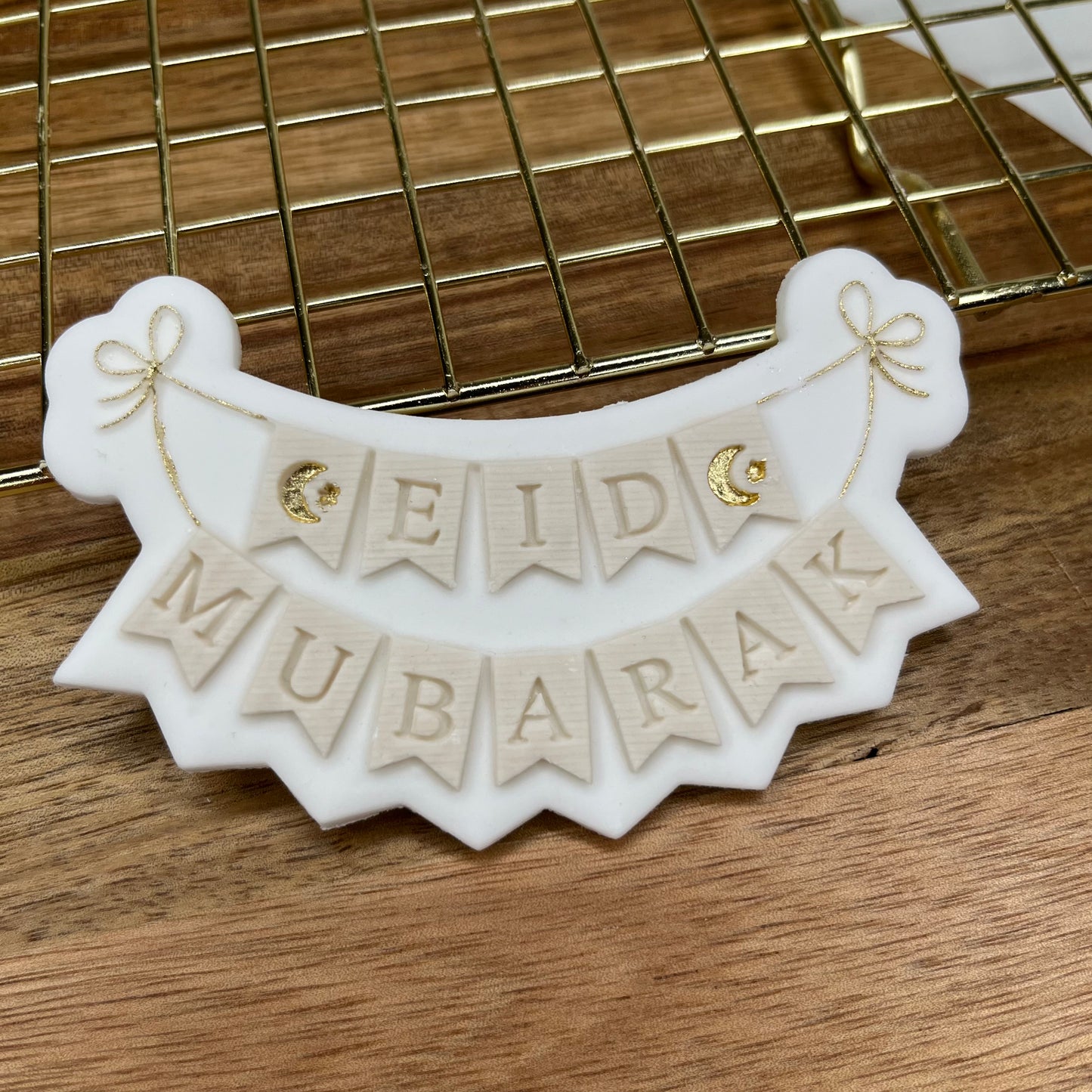 #007 - Eid Mubarak