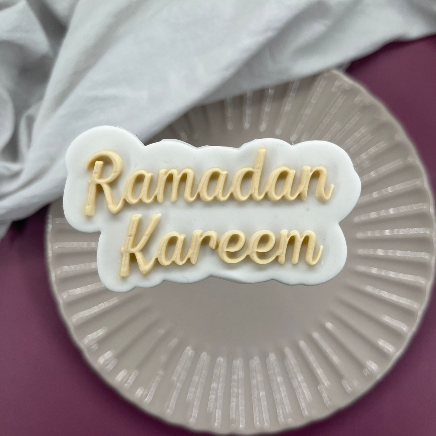 Ramadan Kareem