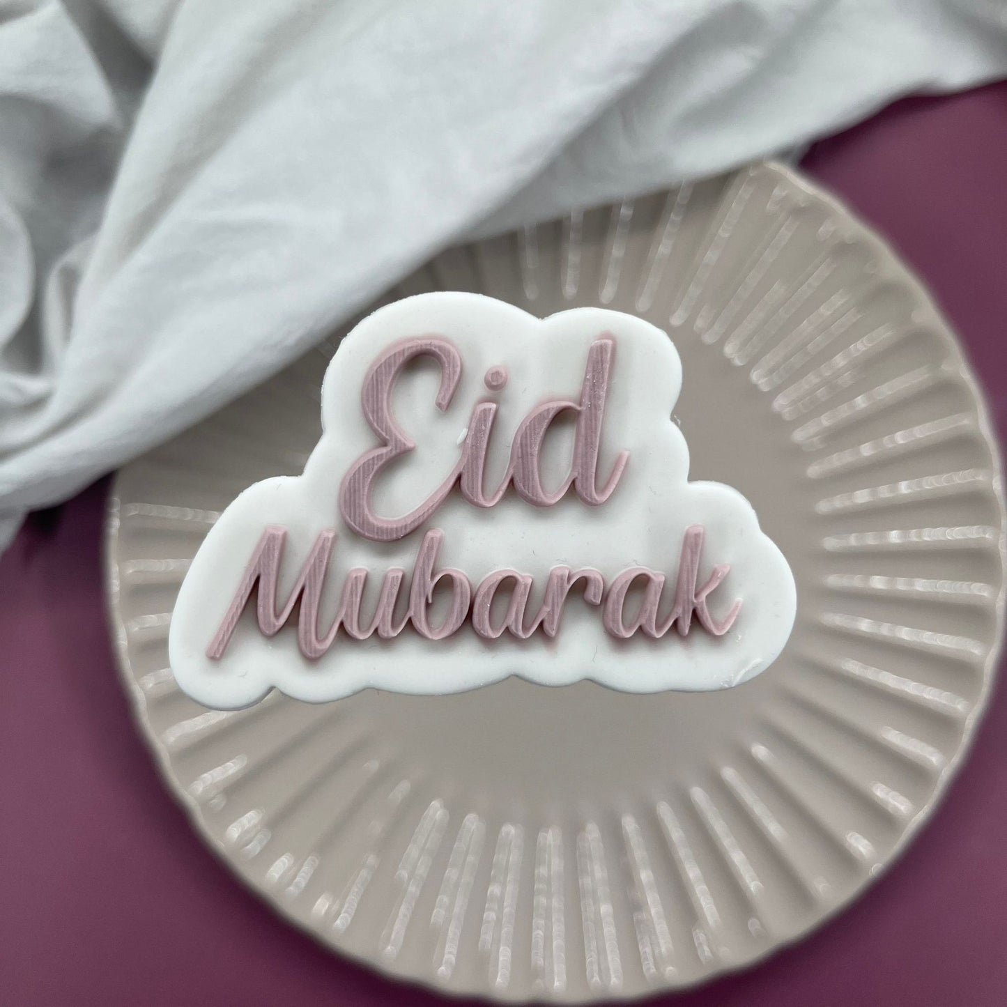 Eid Mubarak