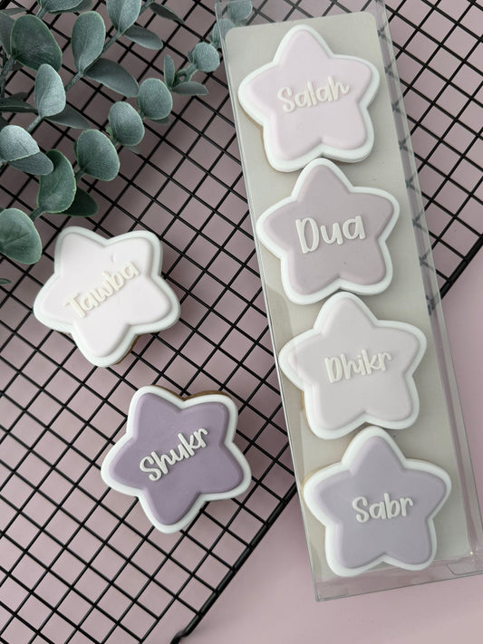 #112 - Etoile Ramadan (Lot de 6)